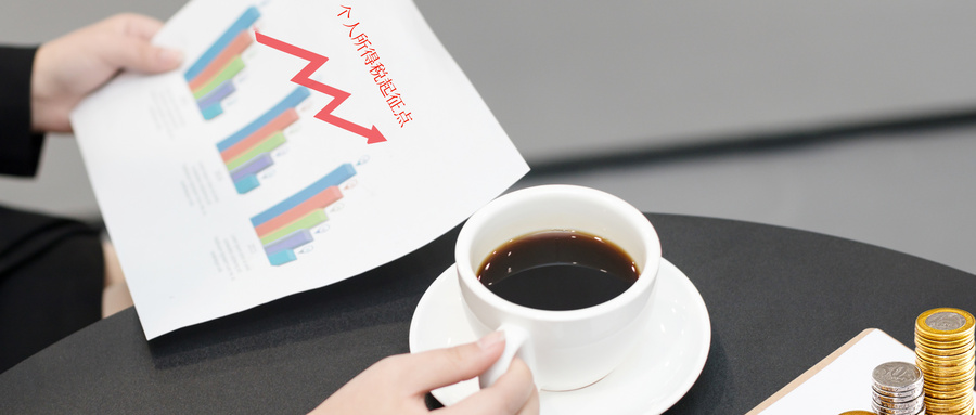 为何灵活用工成为企业降本增效新选择