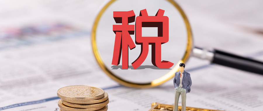 如何判断企业是否适合灵活用工模式 ？