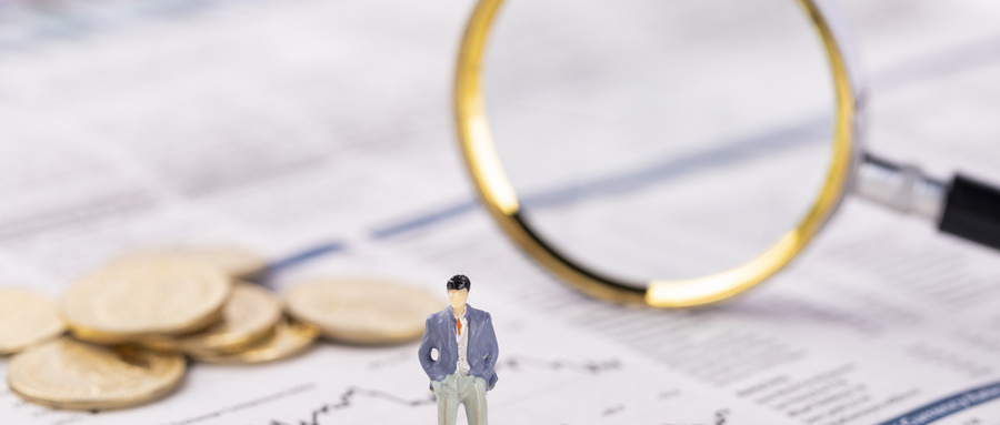 自然人个税申报的流程是什么?一篇文章给大家解析一下!